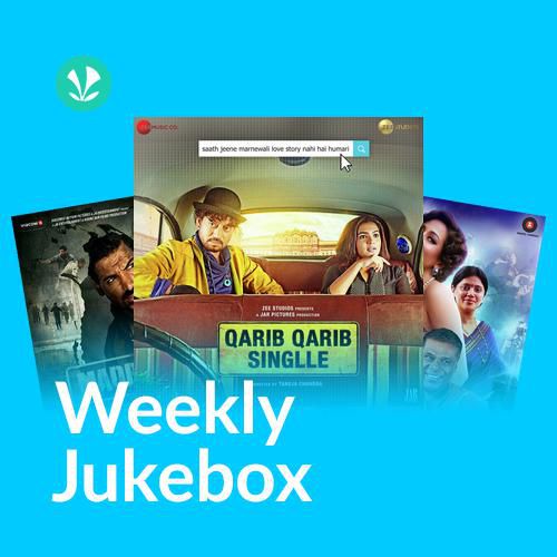 Desi-Indie Chill - Weekly Jukebox