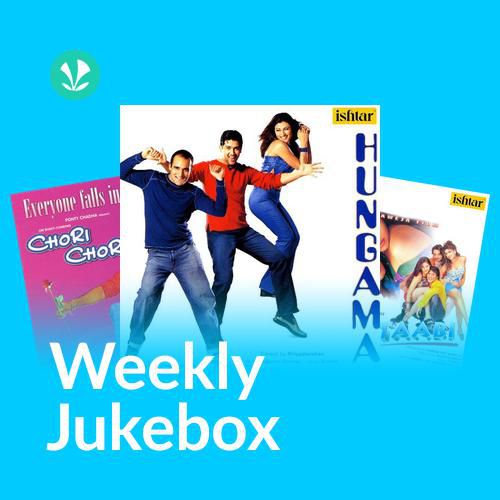 Hum Tum - Weekly Jukebox