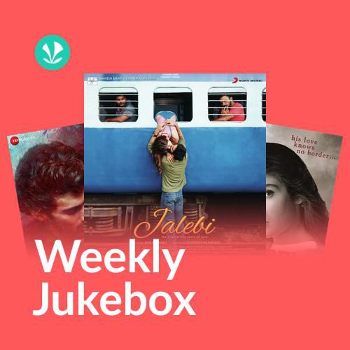 Hum Tum - Weekly Jukebox