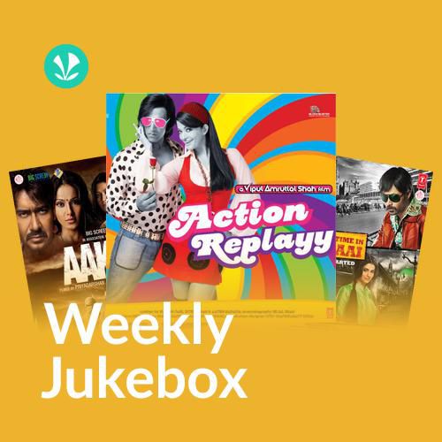 Best of 10s - Weekly Jukebox