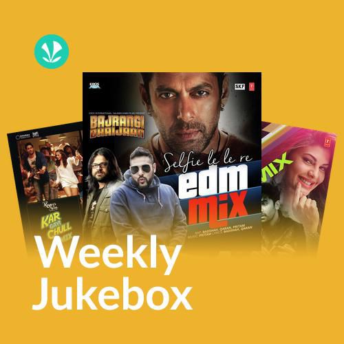 Party On My Mind - Weekly Jukebox