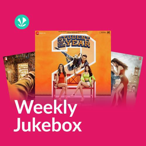 Party On My Mind - Weekly Jukebox