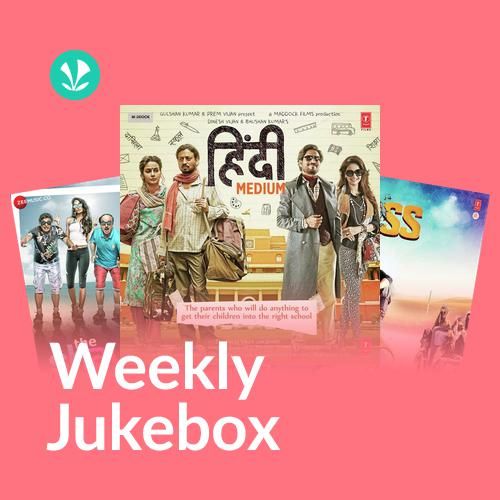 Party On My Mind - Weekly Jukebox