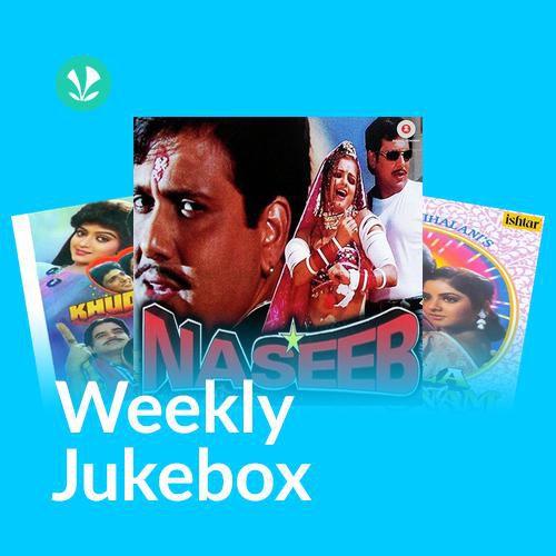 Energetic Bollywood - Weekly Jukebox