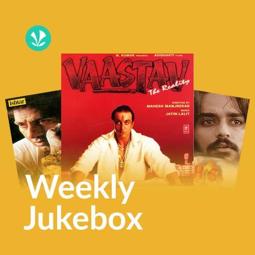 Bollywood Theme - Weekly Jukebox