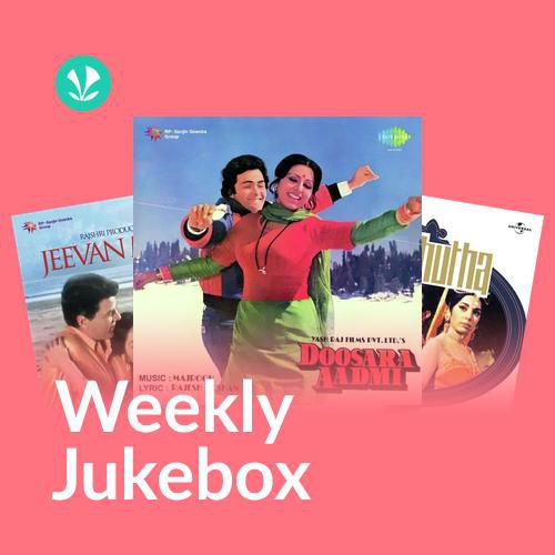 70s Ke Sadabahar Geet - Weekly Jukebox