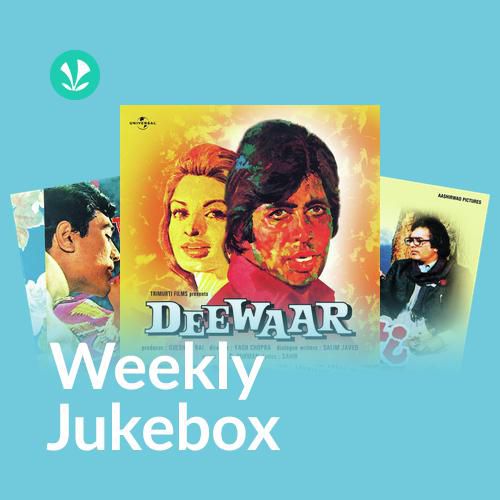 70s Ke Sadabahar Geet - Weekly Jukebox