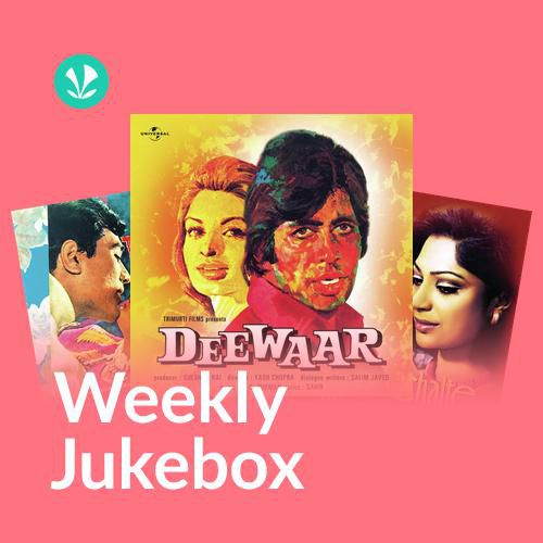 70s Ke Sadabahar Geet - Weekly Jukebox