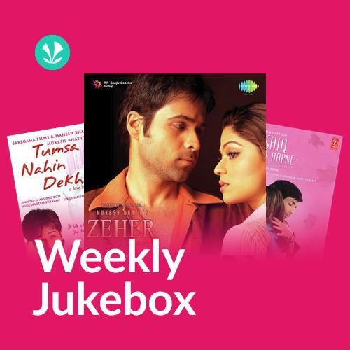 Bollywood Remix Dhamaal - Weekly Jukebox