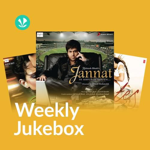 Bollywood Remix Dhamaal - Weekly Jukebox