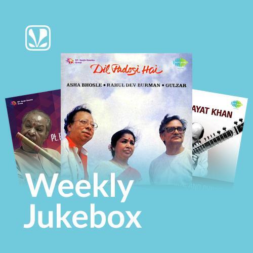 Hindustani Classical: Morning Ragas - Weekly Jukebox