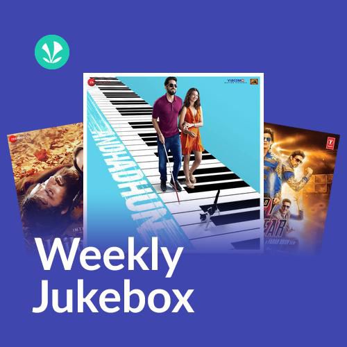 Exciting Mohabbat - Weekly Jukebox