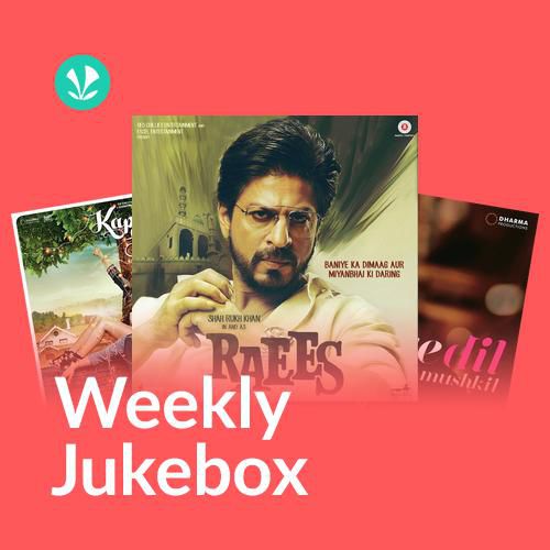 Bollywood in 2016 - Weekly Jukebox