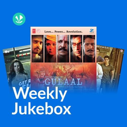 Bollywood Goes Inspirational - Weekly Jukebox