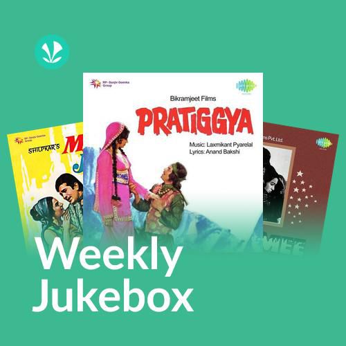 Bollywood Retro 70s - Weekly Jukebox