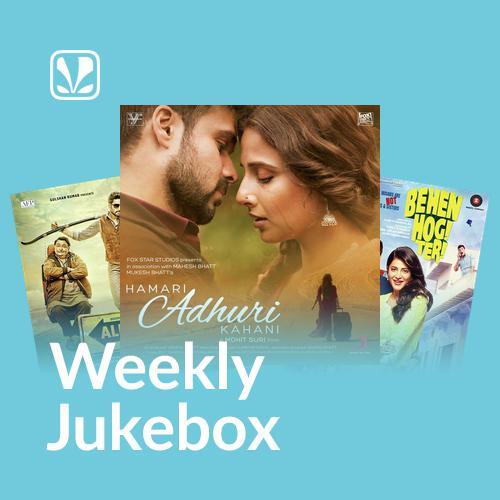 Feeling Relaxed - Weekly Jukebox