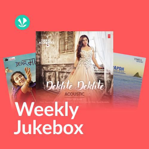 Feeling Relaxed - Weekly Jukebox