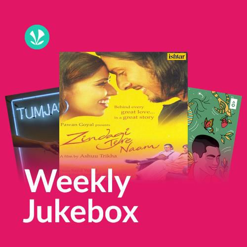 Relaxed Romance - Weekly Jukebox
