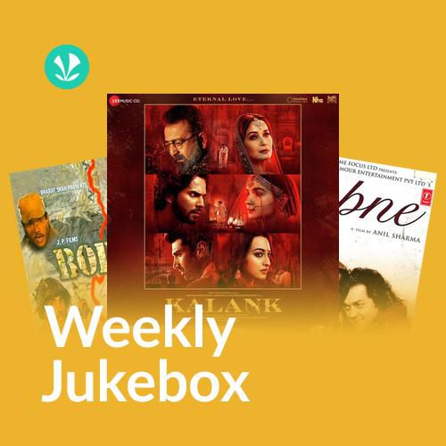 Bollywood Goes Sentimental - Weekly Jukebox
