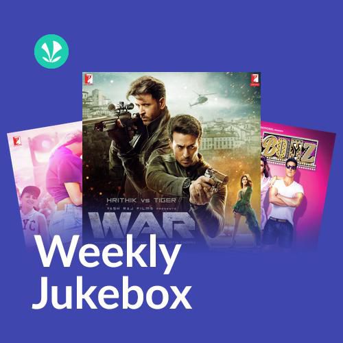 Fully Funtastic - Weekly Jukebox