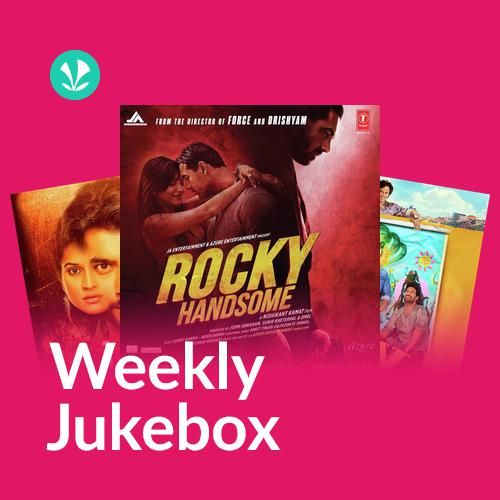 Rahat Fateh Ali Khan - Weekly Jukebox