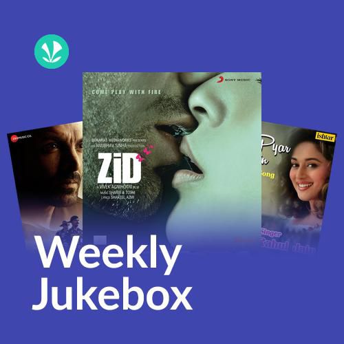 Unwind - Weekly Jukebox