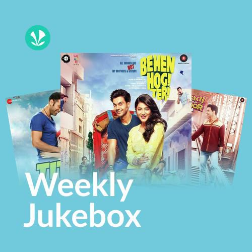 Unwind - Weekly Jukebox