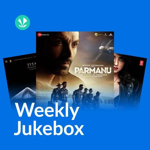 Unwind - Weekly Jukebox