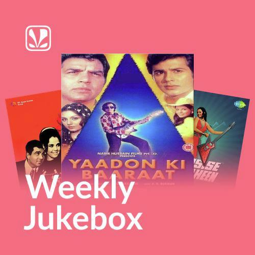 Weekly Jukebox - Evergreen