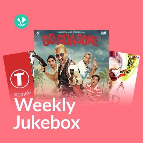 Parallel Cinema - Weekly Jukebox