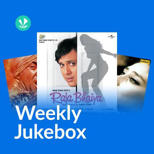 Sameer - Weekly Jukebox