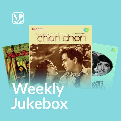 Weekly Jukebox - Oldies 50s and 60s