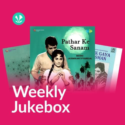 Golden Oldies - Weekly Jukebox