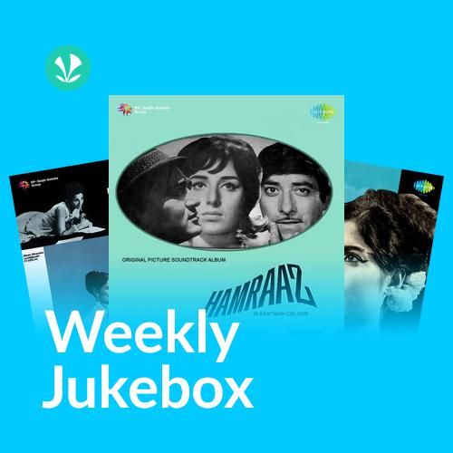 Golden Oldies - Weekly Jukebox