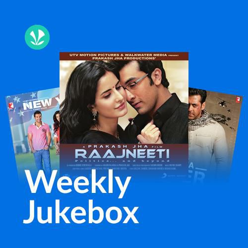 Bollywood Gems - Weekly Jukebox