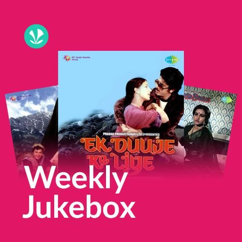 Bollywood 80s - Weekly Jukebox