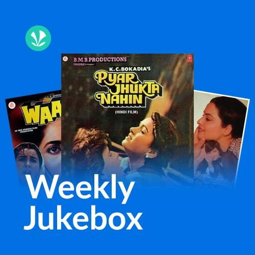 Weekly Jukebox - Bollywood 80s hindi