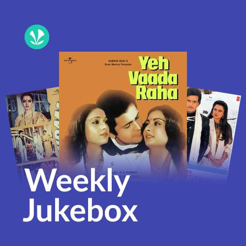 Bollywood Retro - Weekly Jukebox