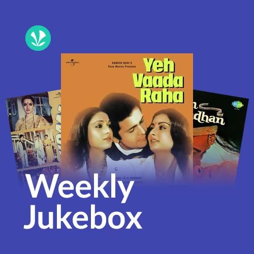 Weekly Jukebox - Bollywood Retro hindi