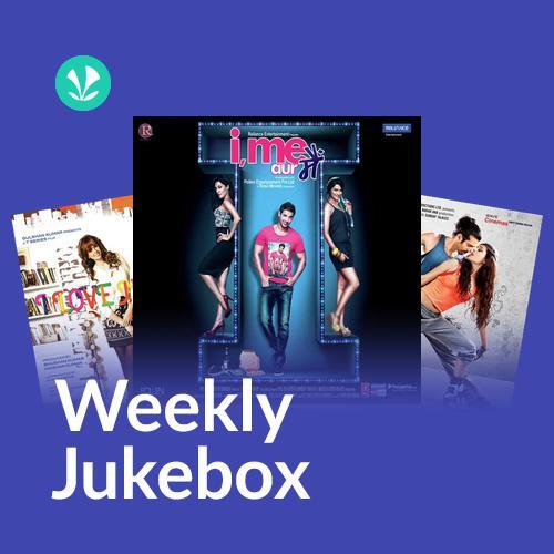 Dance - Weekly Jukebox