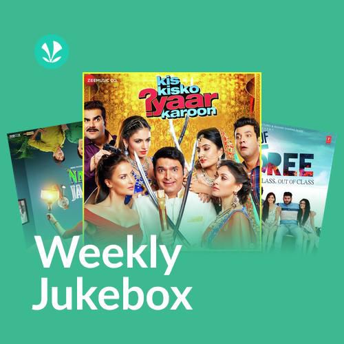 Dance - Weekly Jukebox