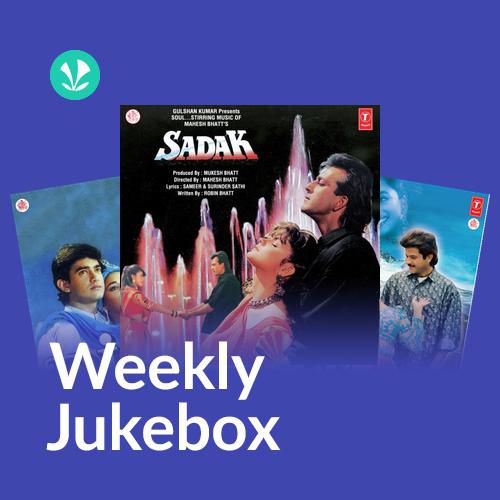 90s Unwind - Weekly Jukebox