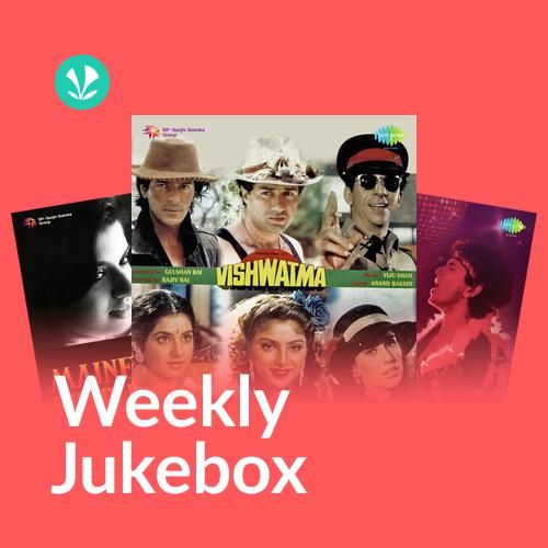 90s Unwind - Weekly Jukebox