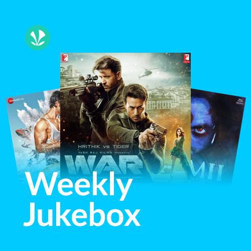 Bollywood Dance - Weekly Jukebox