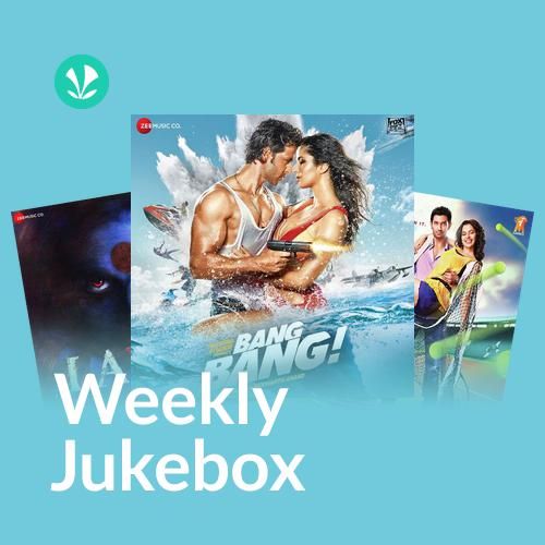 Bollywood Dance - Weekly Jukebox