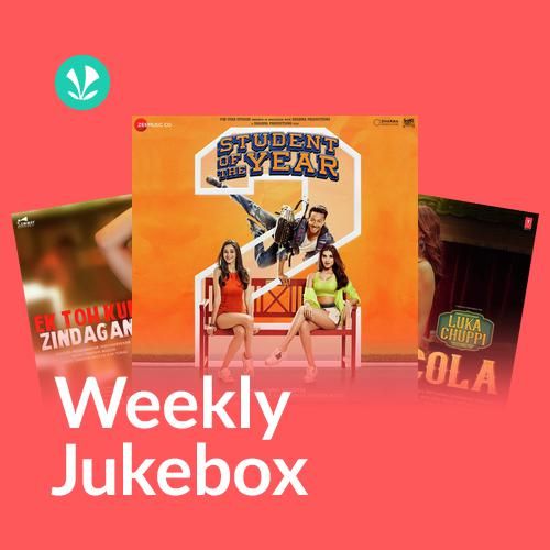 Party - Weekly Jukebox