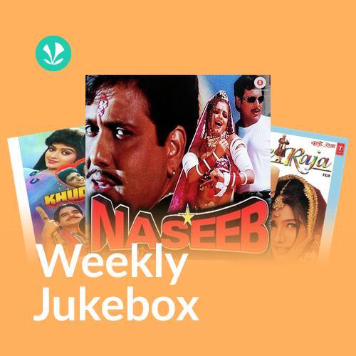90s and Govinda - Weekly Jukebox