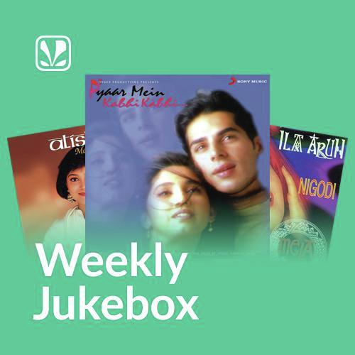Weekly Jukebox - 2000s Desi-Indie