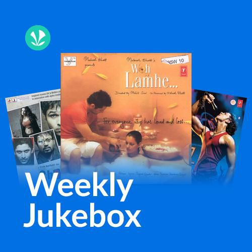Romantic 00s - Weekly Jukebox