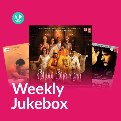 Romantic 00s - Weekly Jukebox